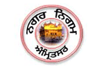 Logo of amritsar